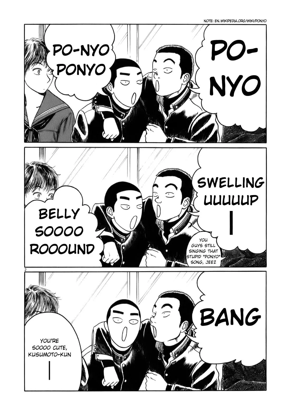 Read High School Baseball Player Zawa chapter 29 image 2 on Lezhin