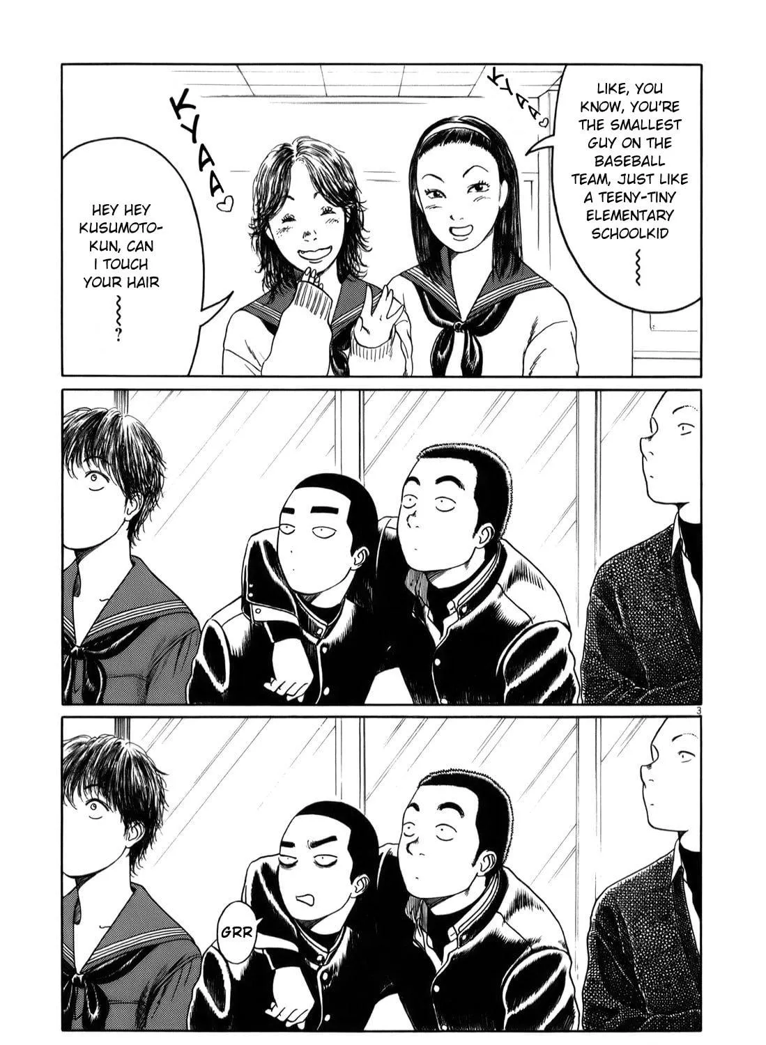 Read High School Baseball Player Zawa chapter 29 image 4 on Lezhin
