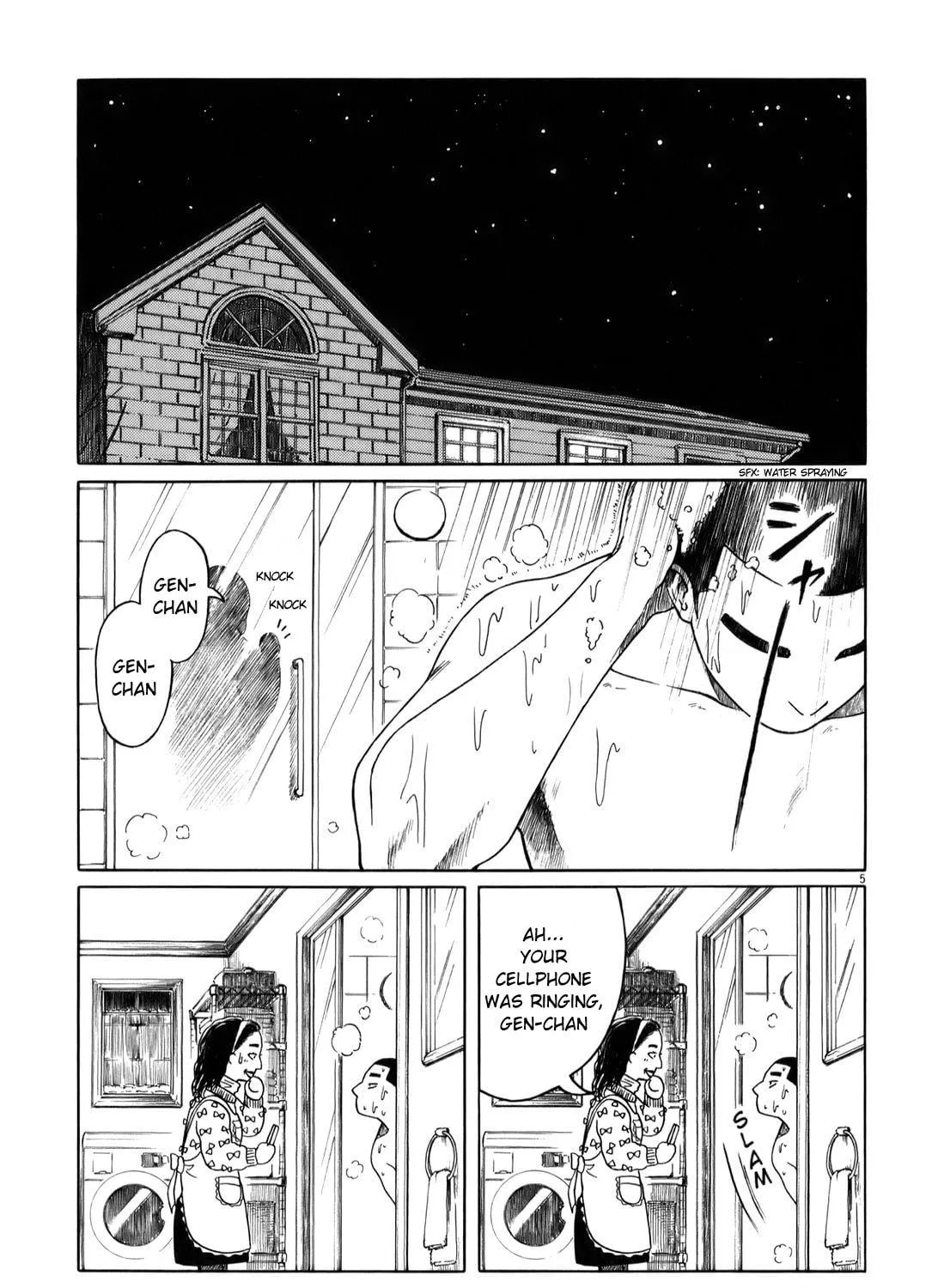 Read High School Baseball Player Zawa chapter 29 image 8 on Lezhin