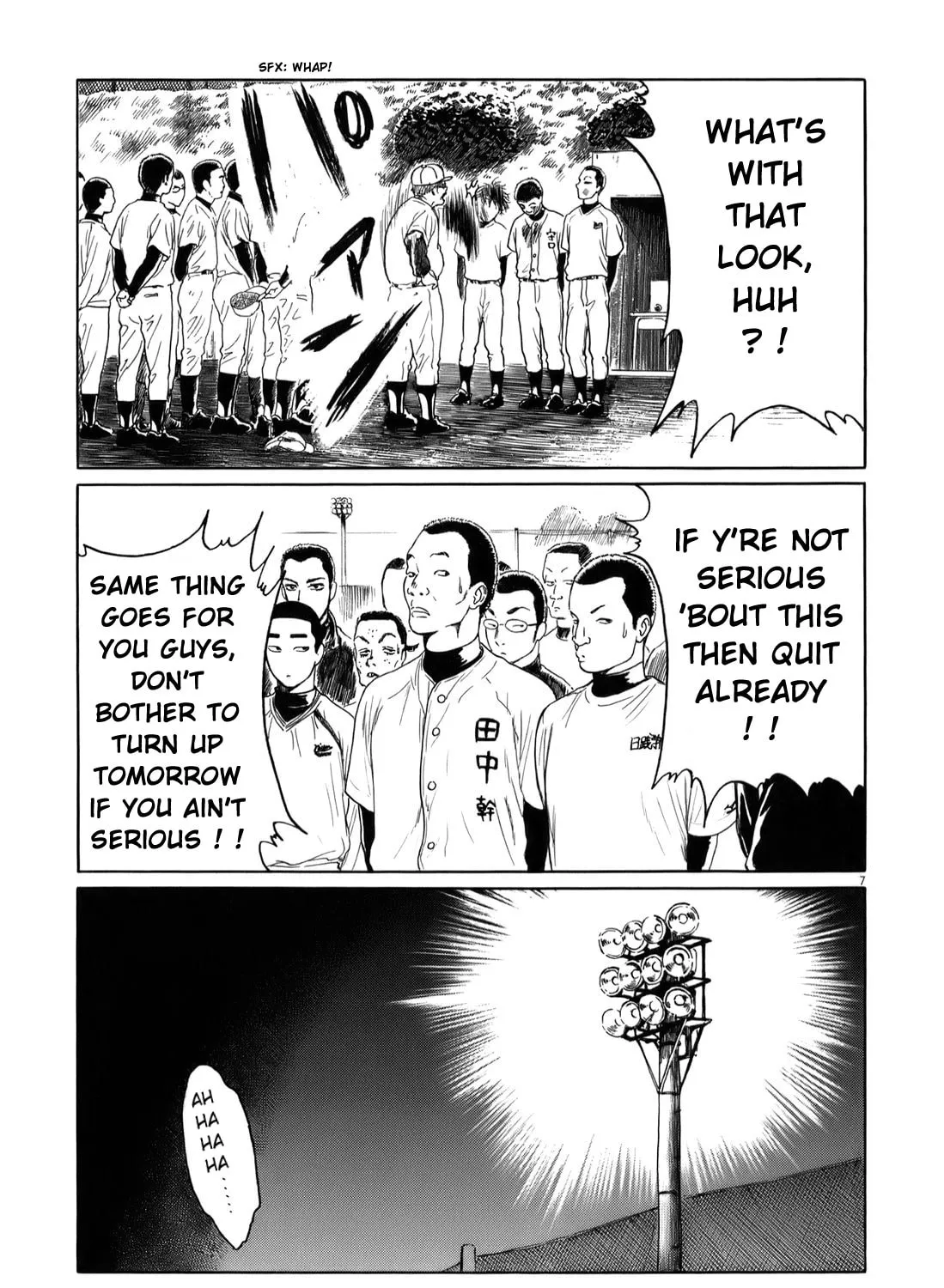 Read High School Baseball Player Zawa chapter 30 image 12 on Lezhin