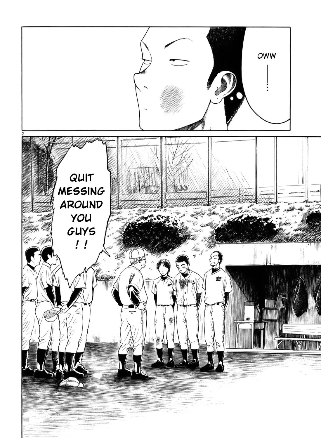 Read High School Baseball Player Zawa chapter 30 image 2 on Lezhin