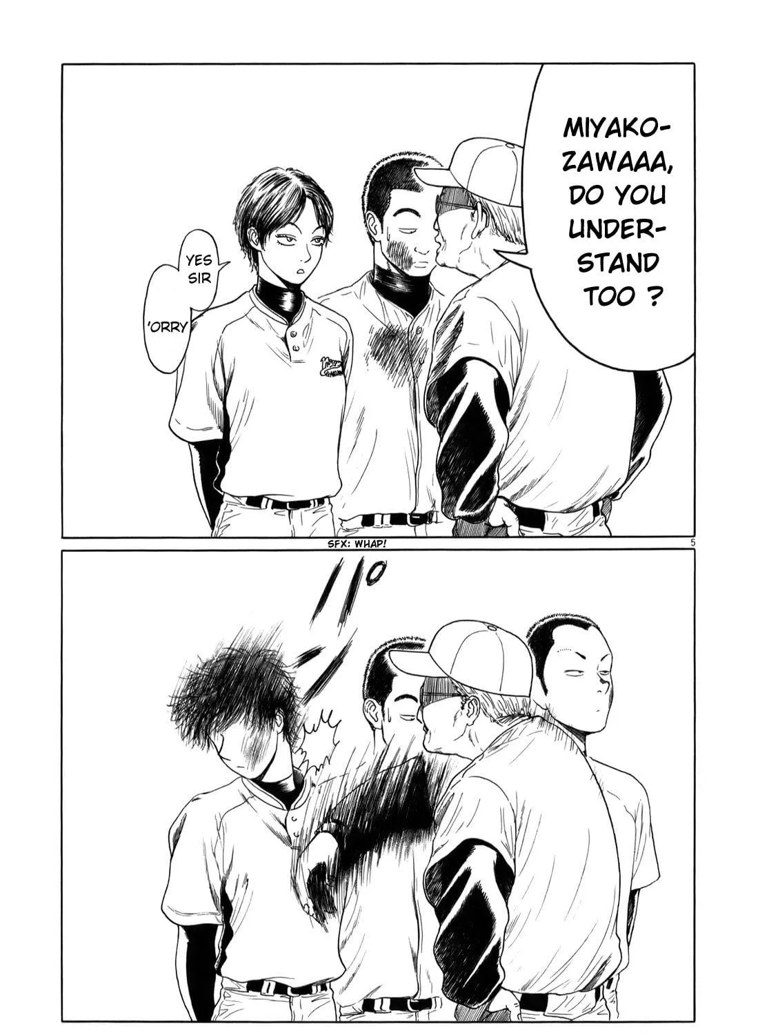 Read High School Baseball Player Zawa chapter 30 image 8 on Lezhin