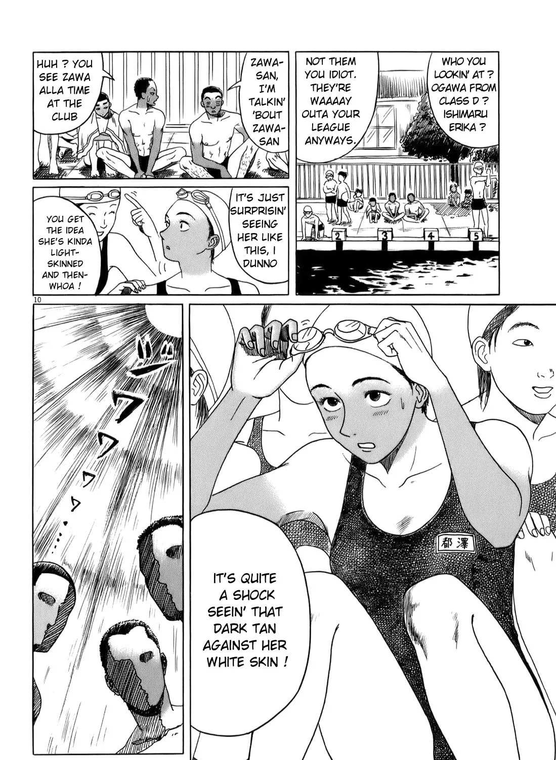 Read High School Baseball Player Zawa chapter 32.2 image 2 on Lezhin