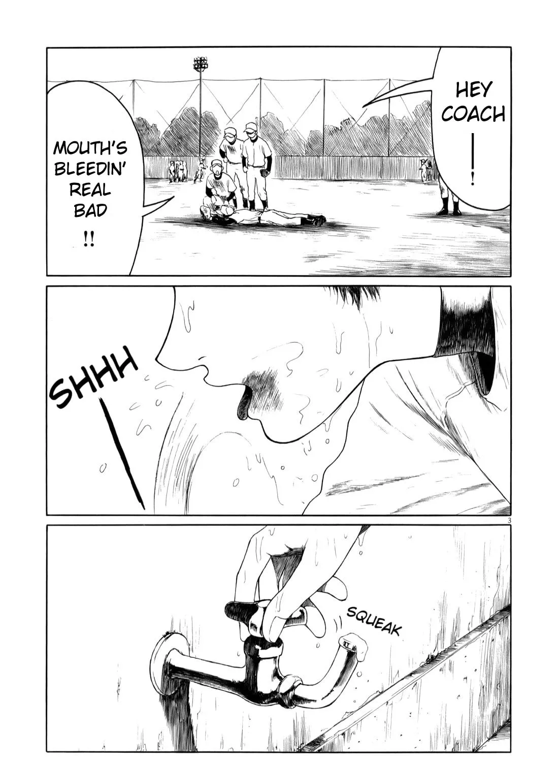 Read High School Baseball Player Zawa chapter 33 image 14 on Lezhin