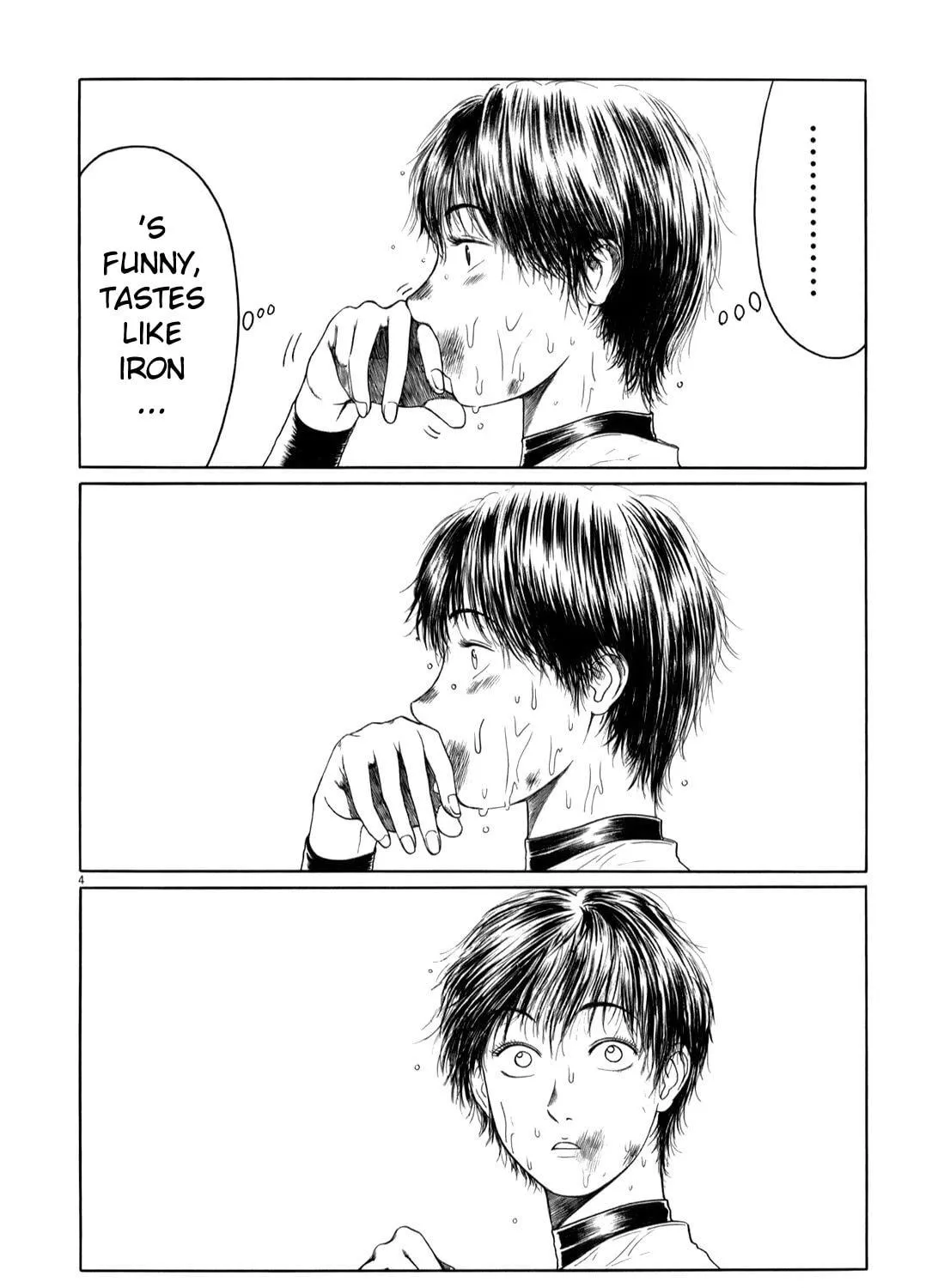 Read High School Baseball Player Zawa chapter 33 image 16 on Lezhin