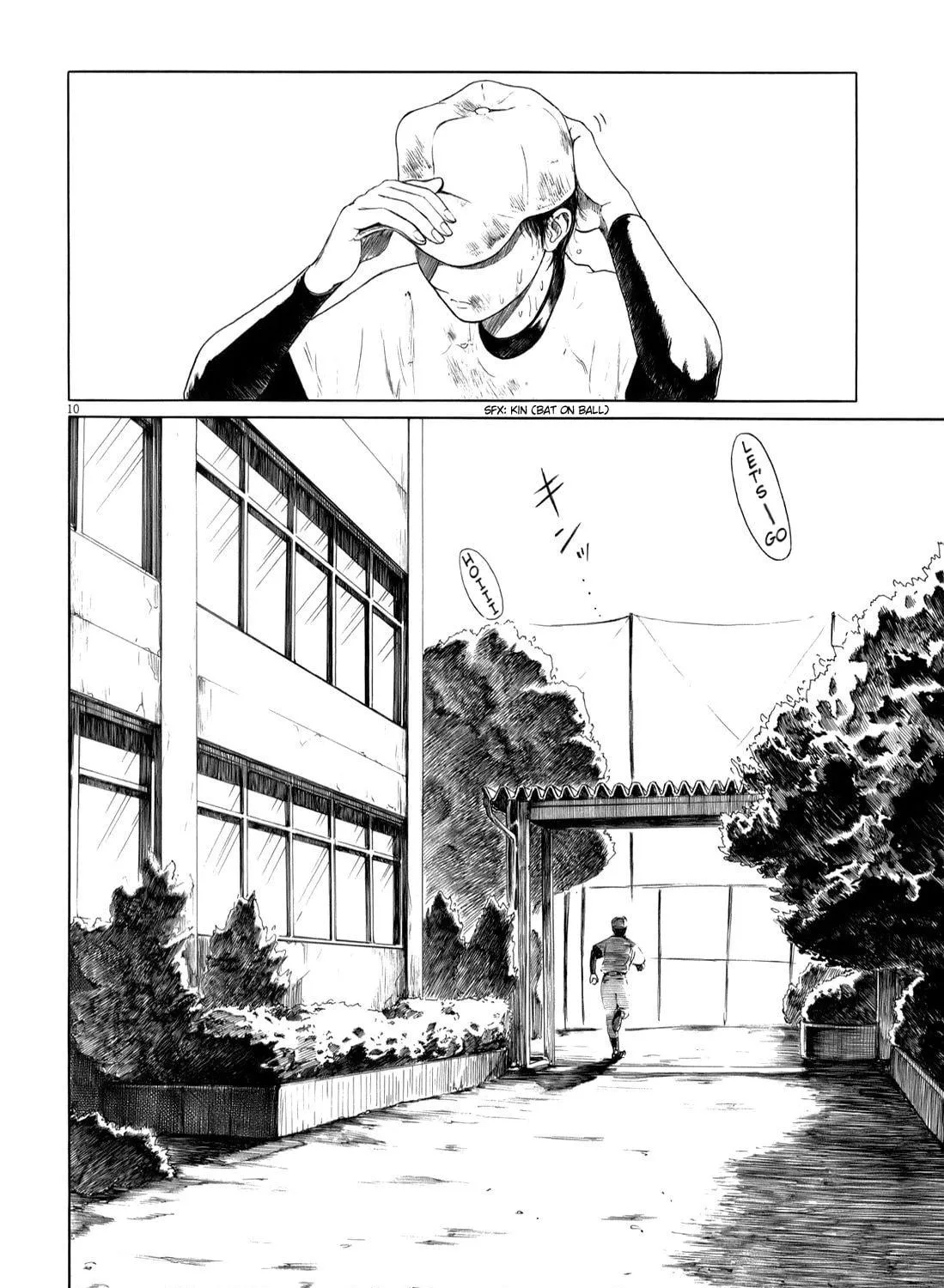 Read High School Baseball Player Zawa chapter 33 image 28 on Lezhin