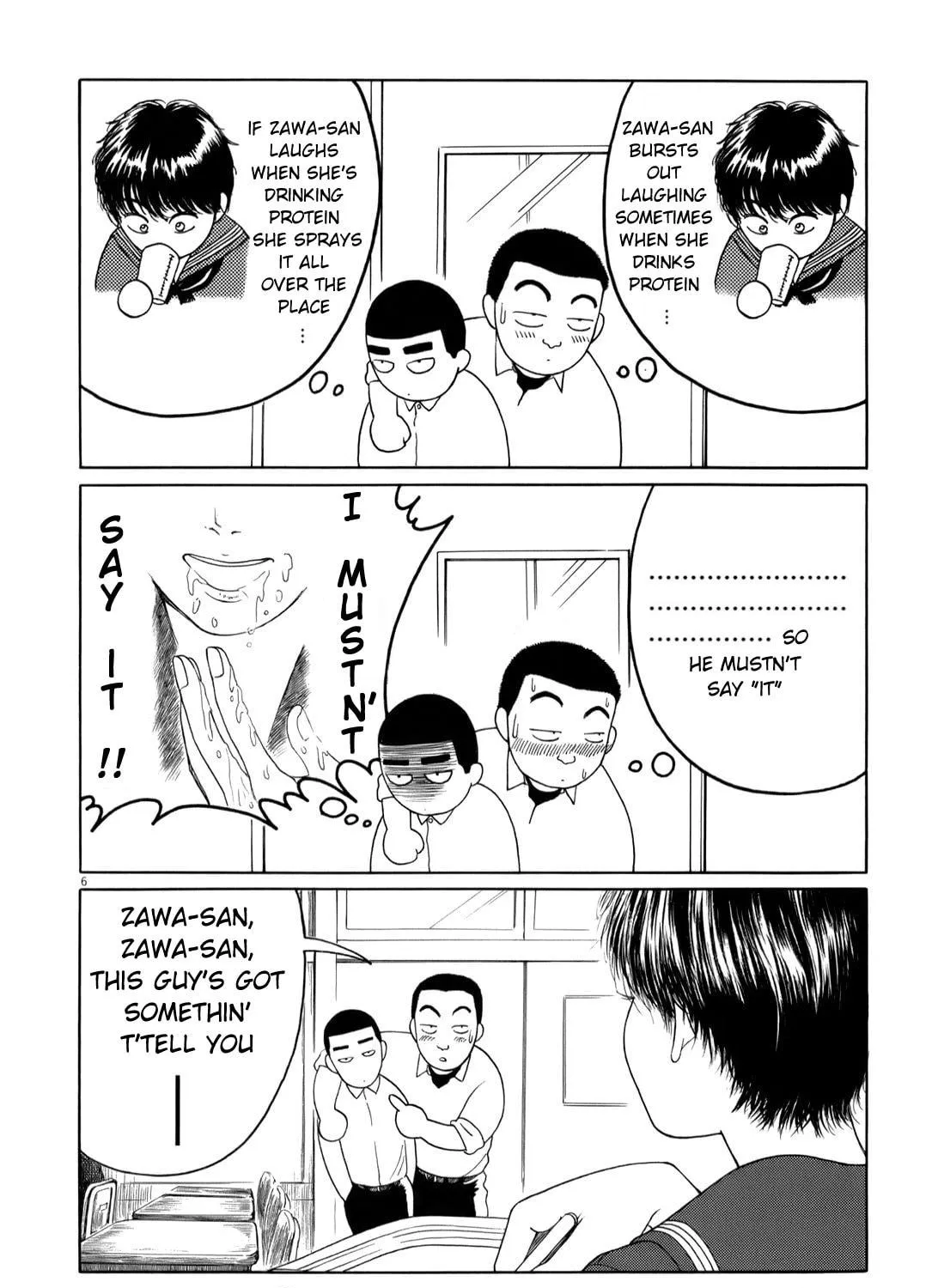 Read High School Baseball Player Zawa chapter 35 image 10 on Lezhin