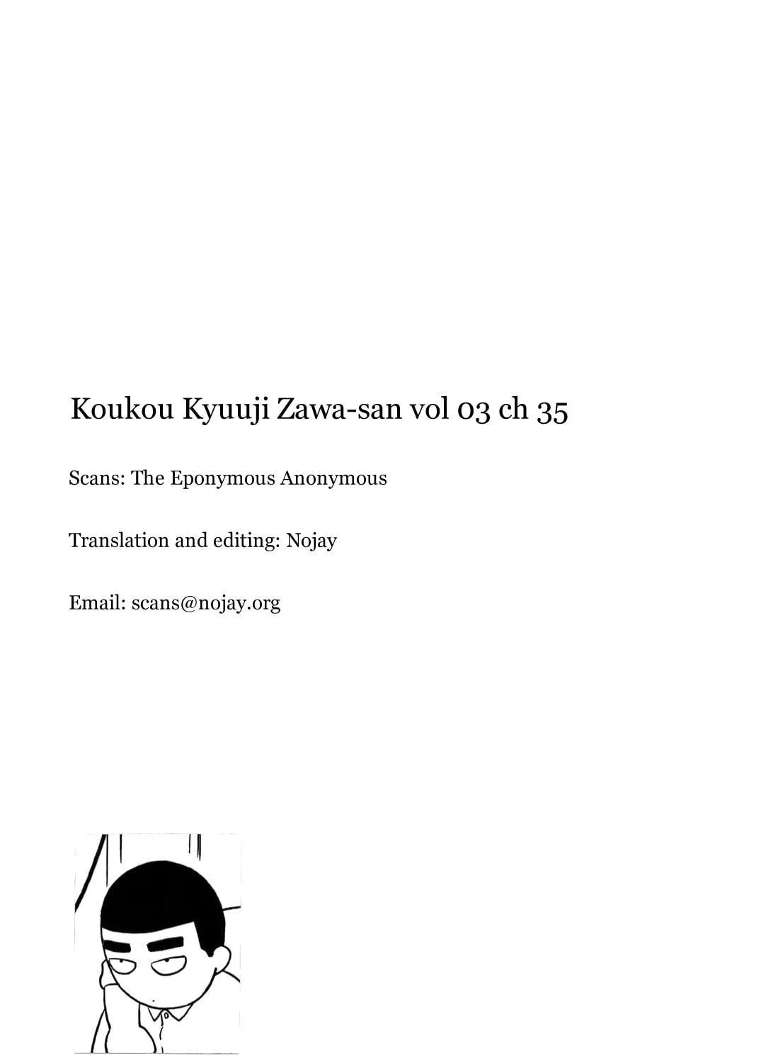 Read High School Baseball Player Zawa chapter 35 image 16 on Lezhin