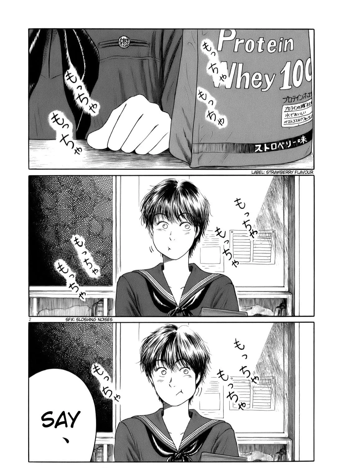 Read High School Baseball Player Zawa chapter 35 image 2 on Lezhin