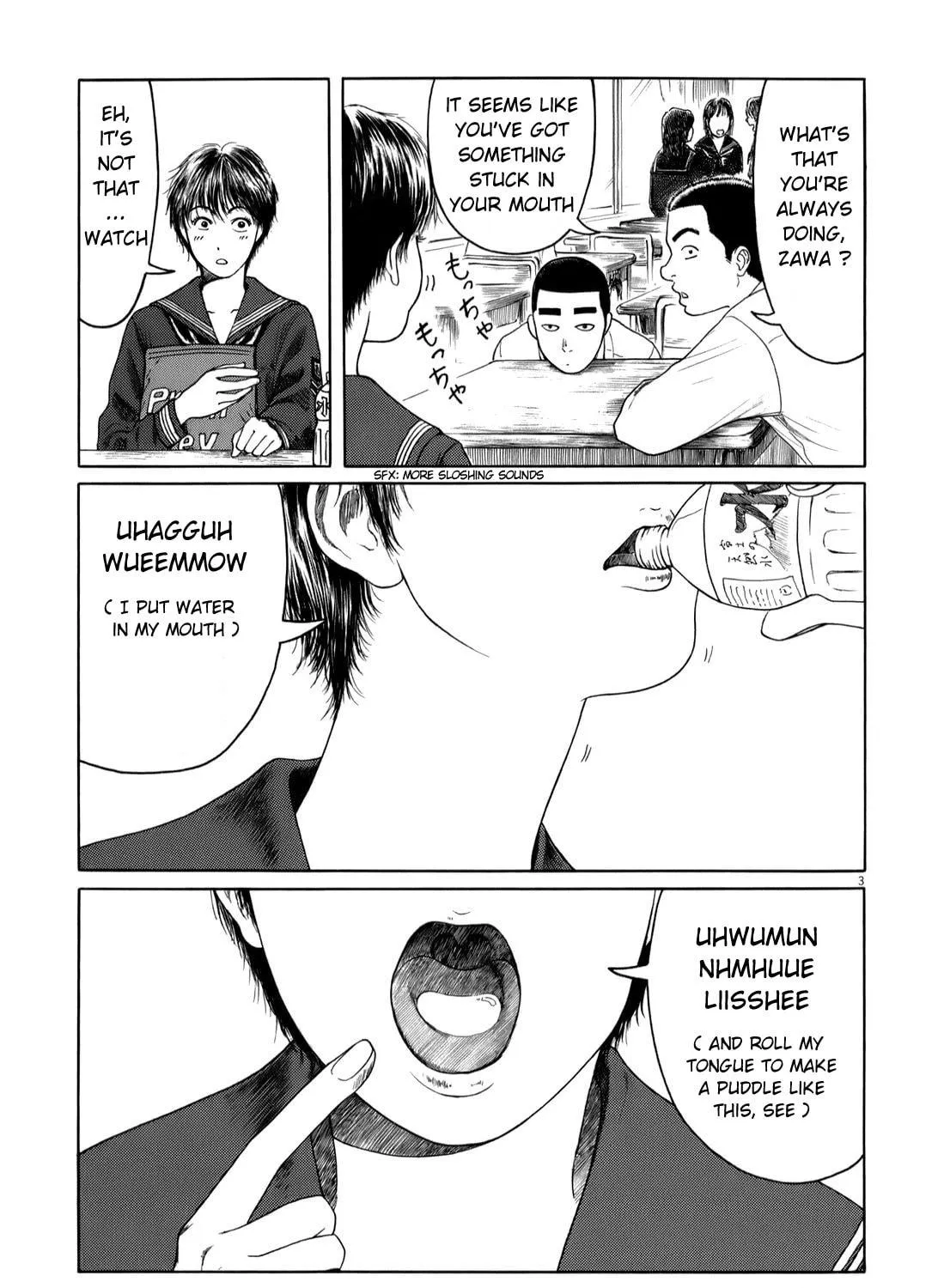 Read High School Baseball Player Zawa chapter 35 image 4 on Lezhin