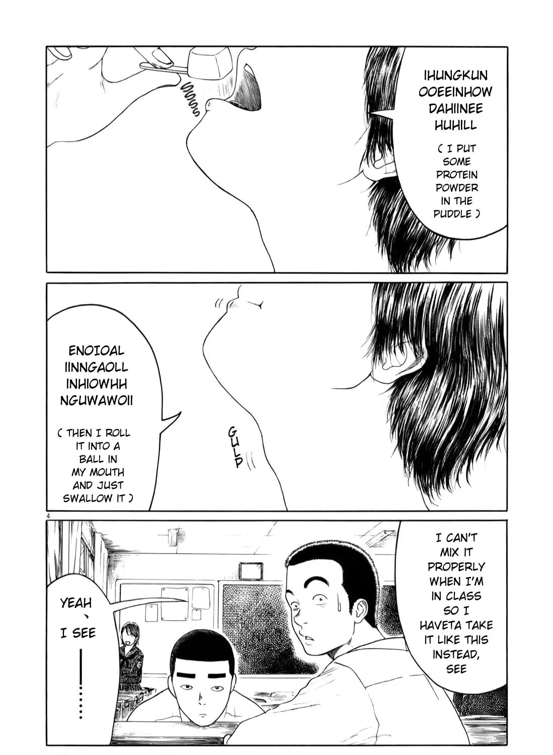 Read High School Baseball Player Zawa chapter 35 image 6 on Lezhin