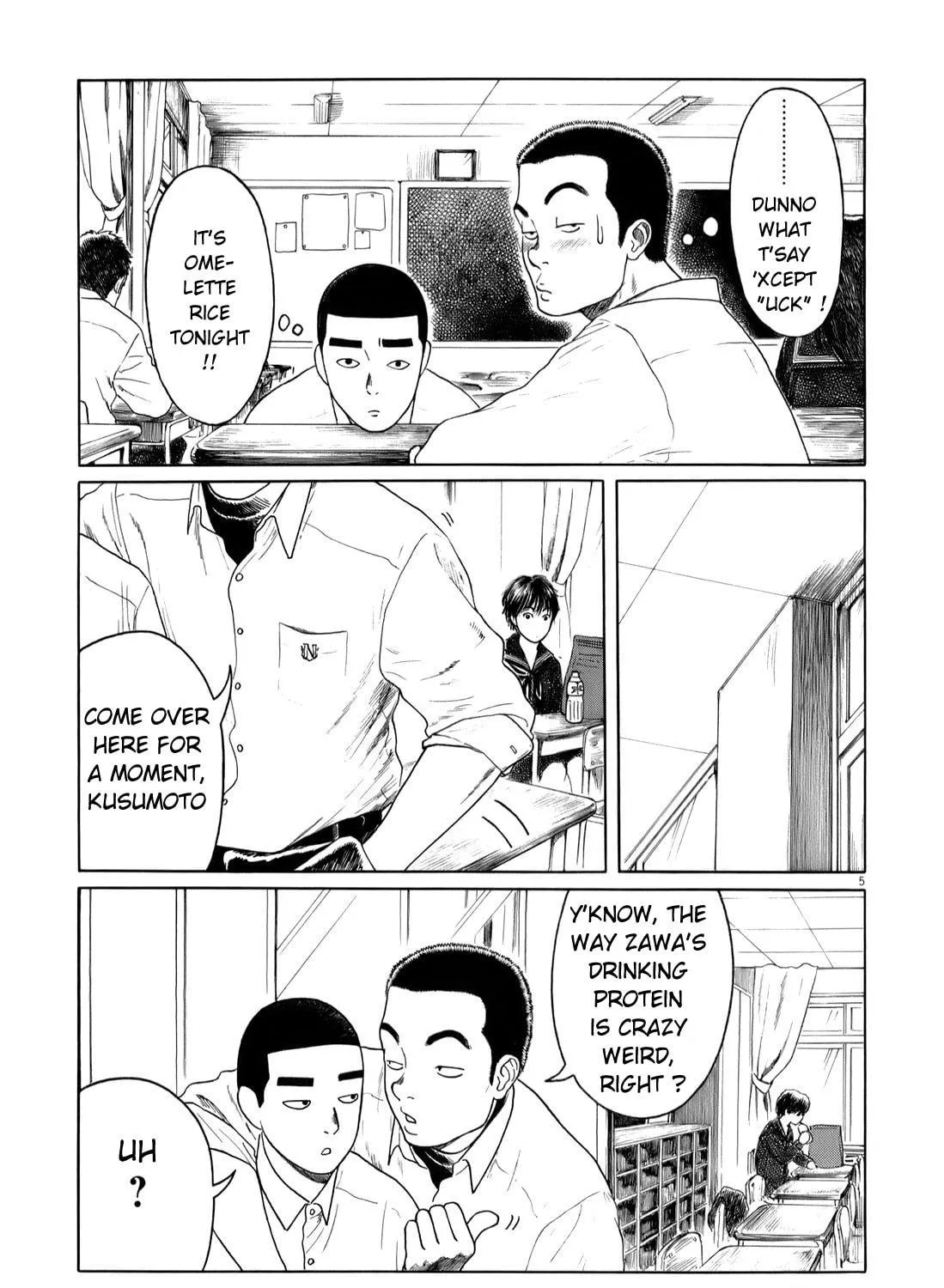 Read High School Baseball Player Zawa chapter 35 image 8 on Lezhin