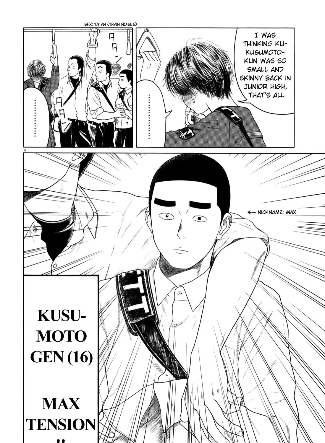 Read High School Baseball Player Zawa chapter 36 image 6 on Lezhin