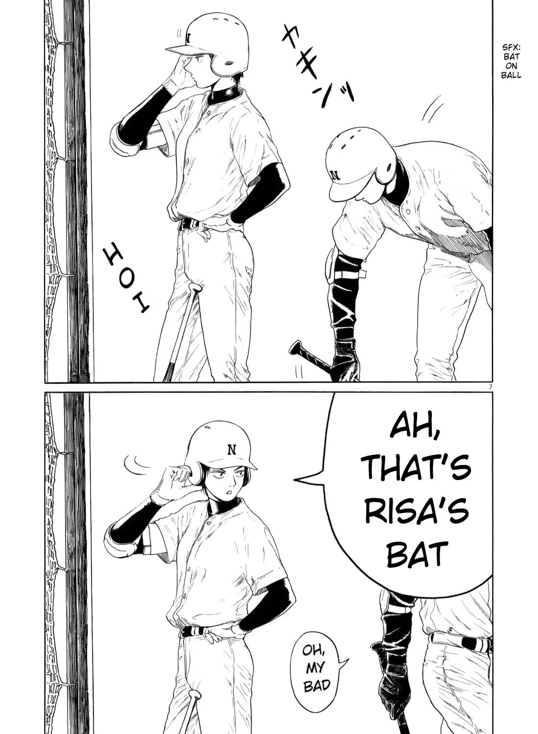Read High School Baseball Player Zawa chapter 38 image 12 on Lezhin