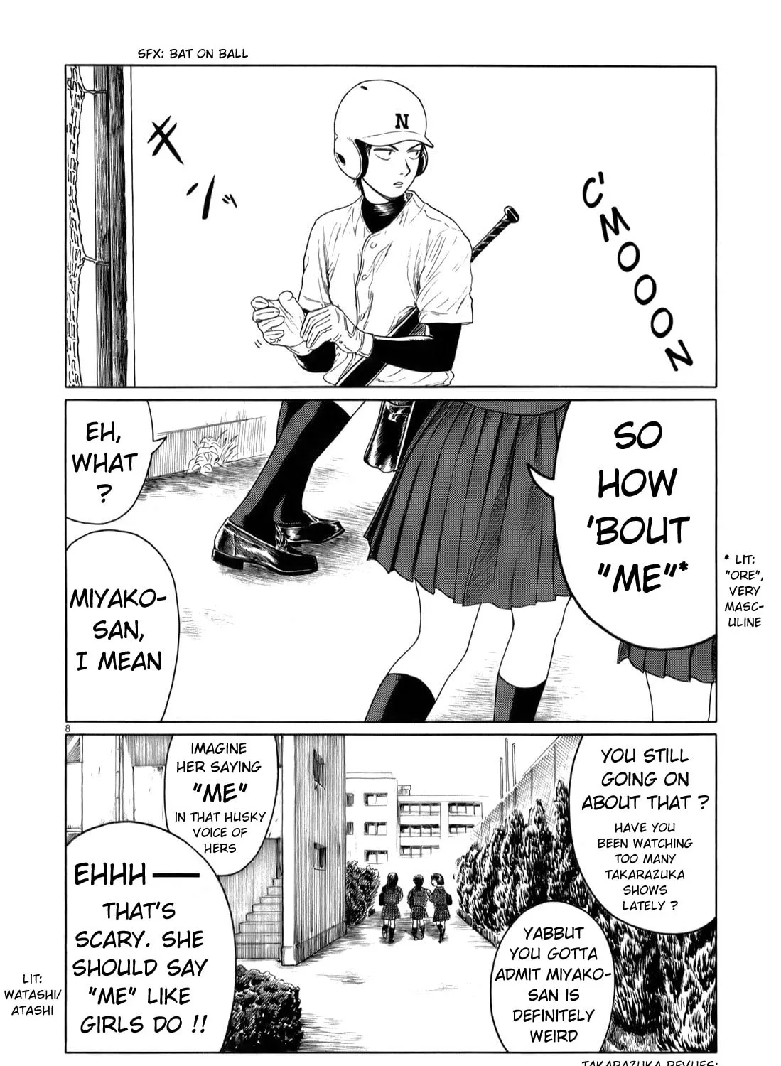 Read High School Baseball Player Zawa chapter 38 image 14 on Lezhin