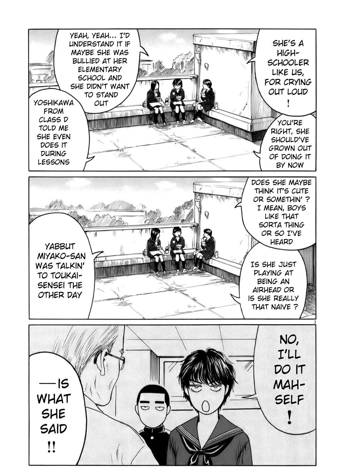 Read High School Baseball Player Zawa chapter 38 image 4 on Lezhin