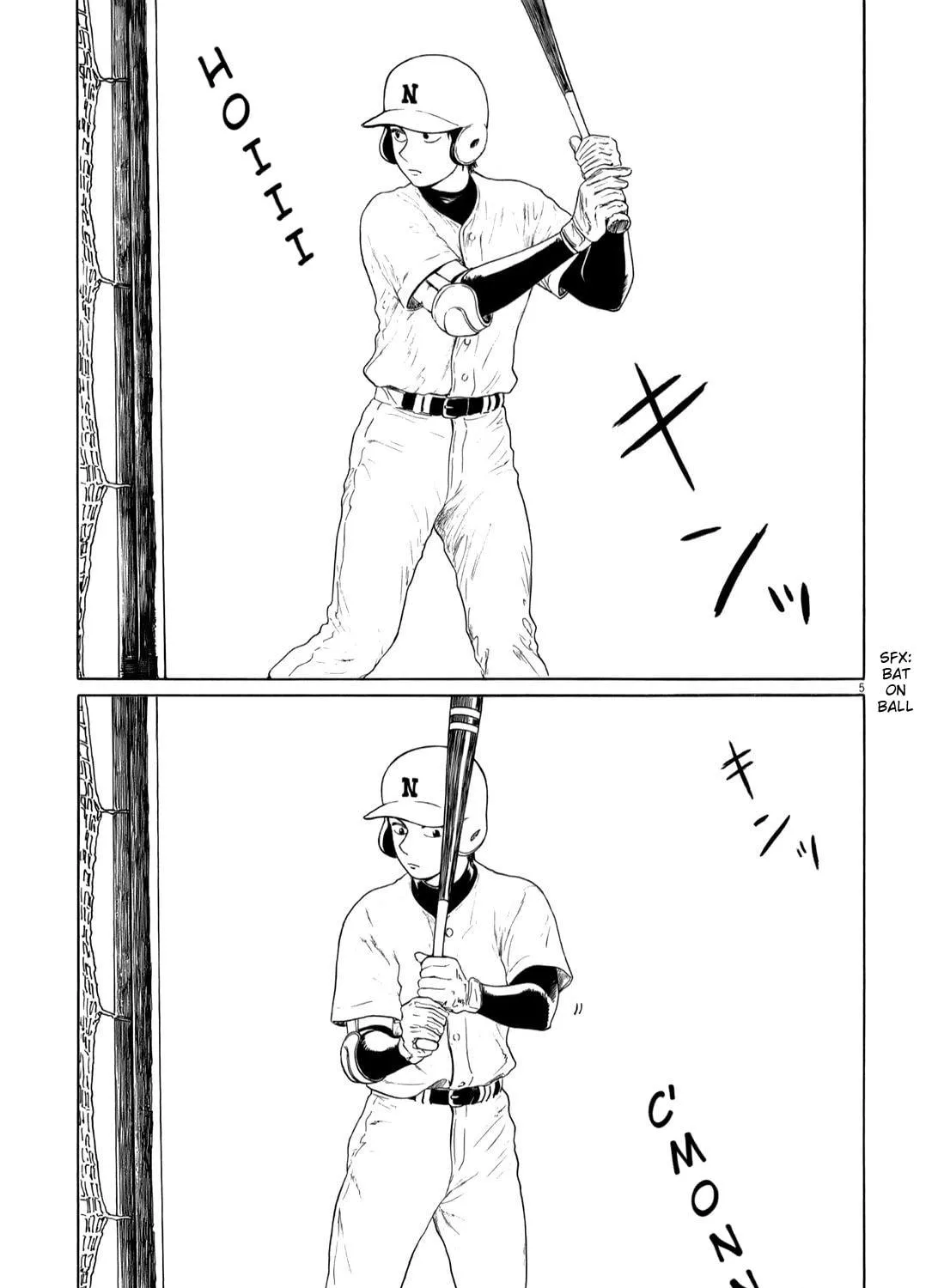 Read High School Baseball Player Zawa chapter 38 image 8 on Lezhin