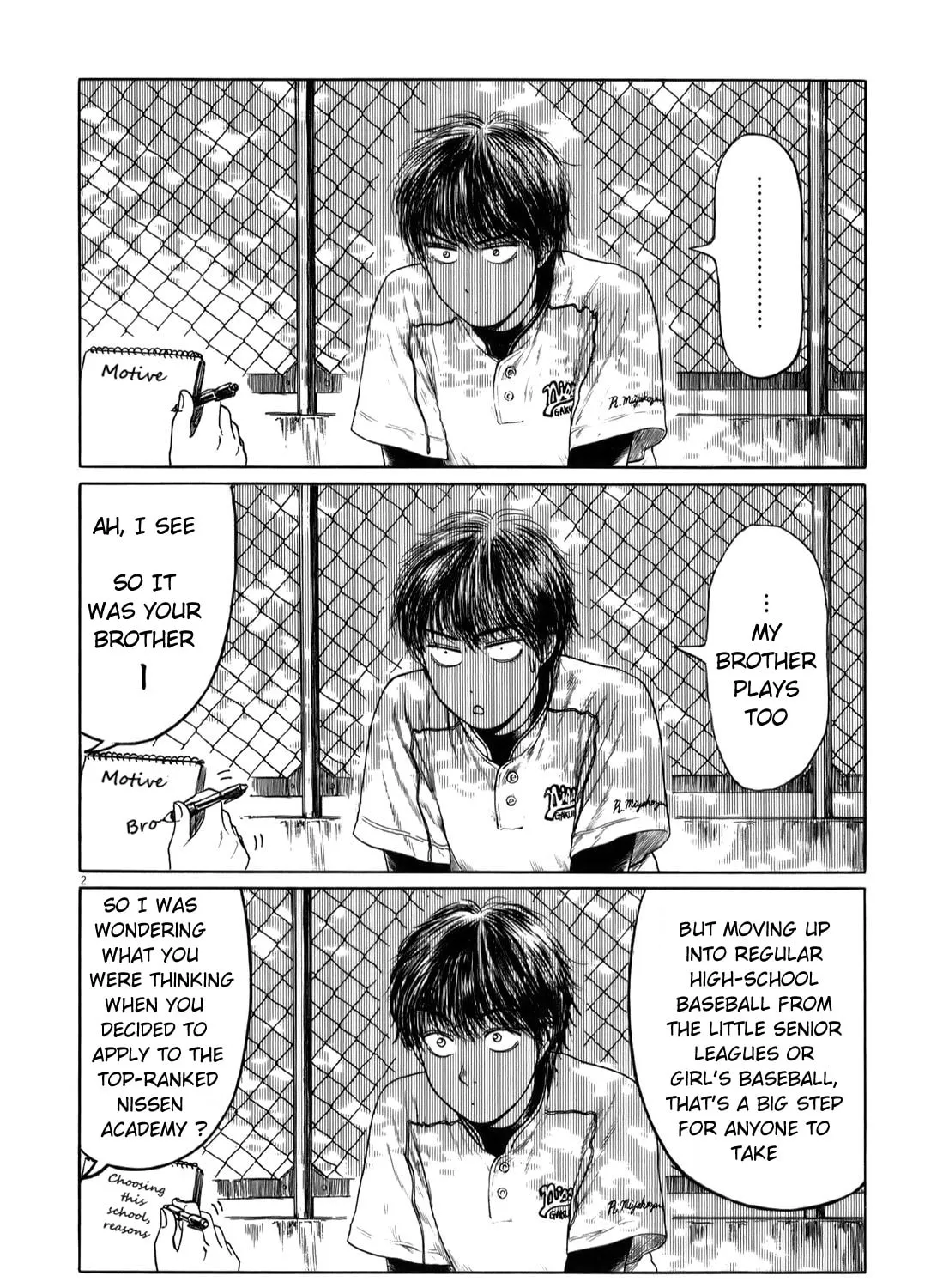 Read High School Baseball Player Zawa chapter 40 image 2 on Lezhin