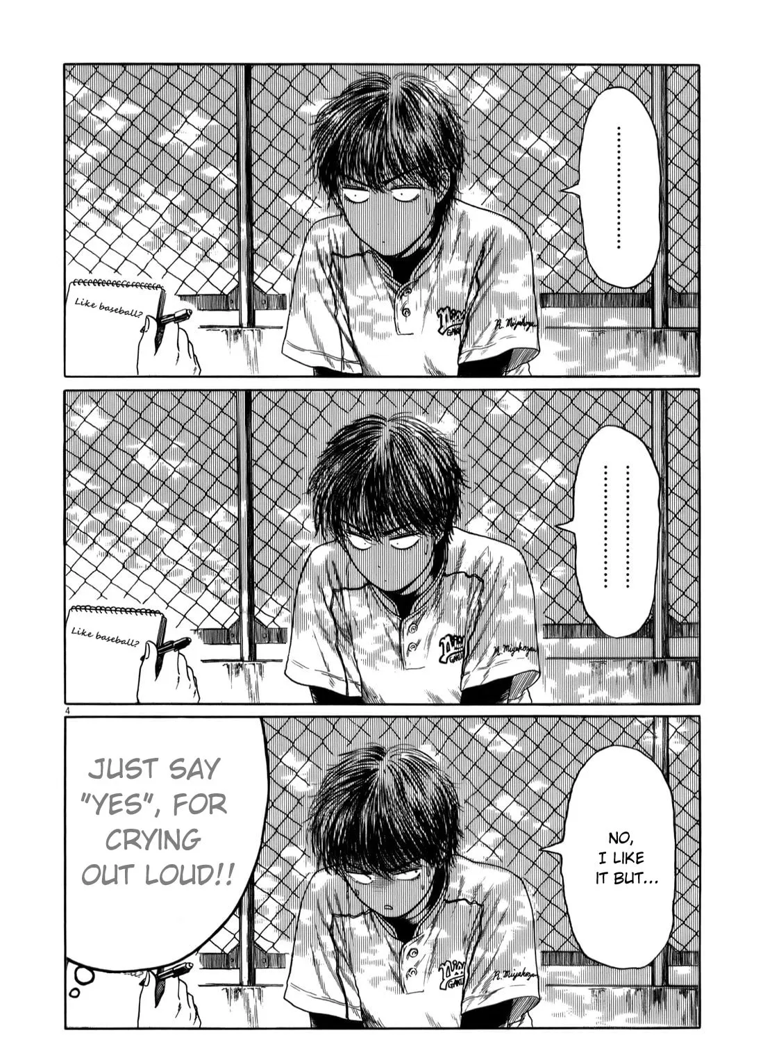 Read High School Baseball Player Zawa chapter 40 image 6 on Lezhin