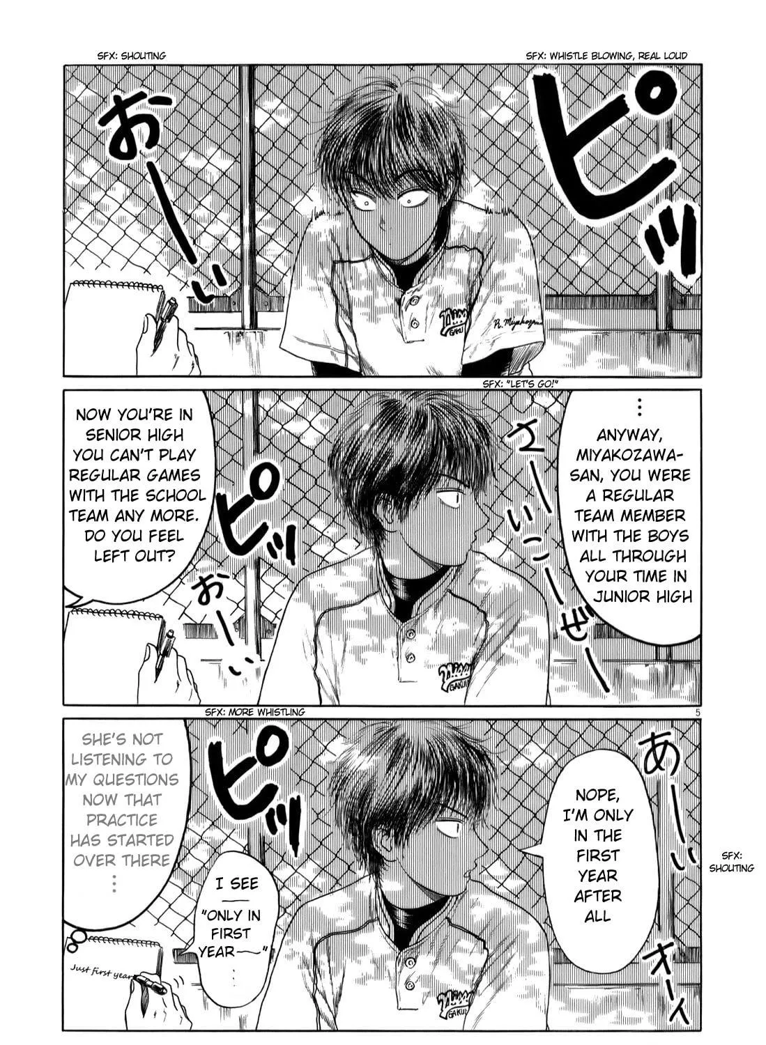 Read High School Baseball Player Zawa chapter 40 image 8 on Lezhin