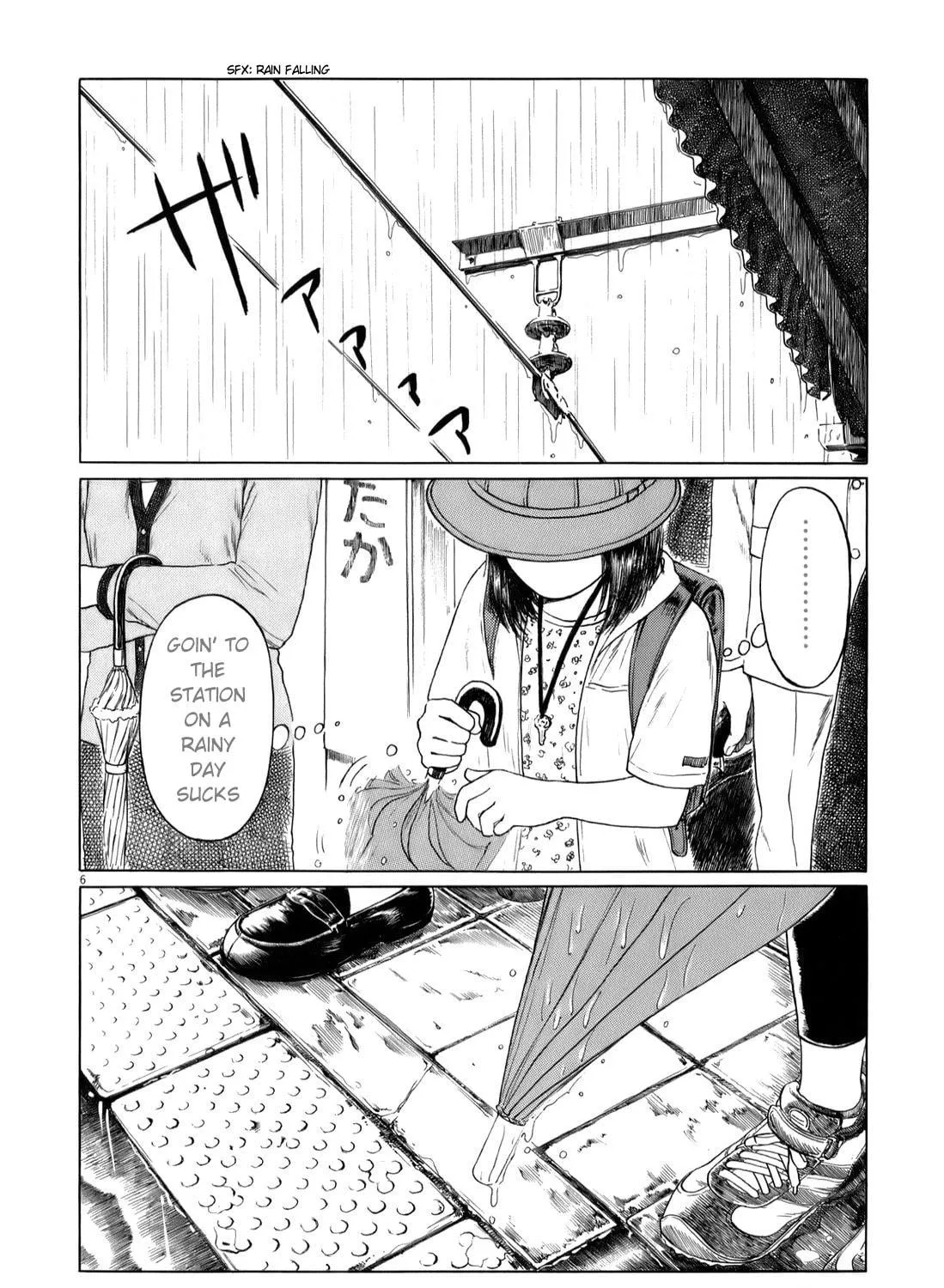 Read High School Baseball Player Zawa chapter 41 image 10 on Lezhin