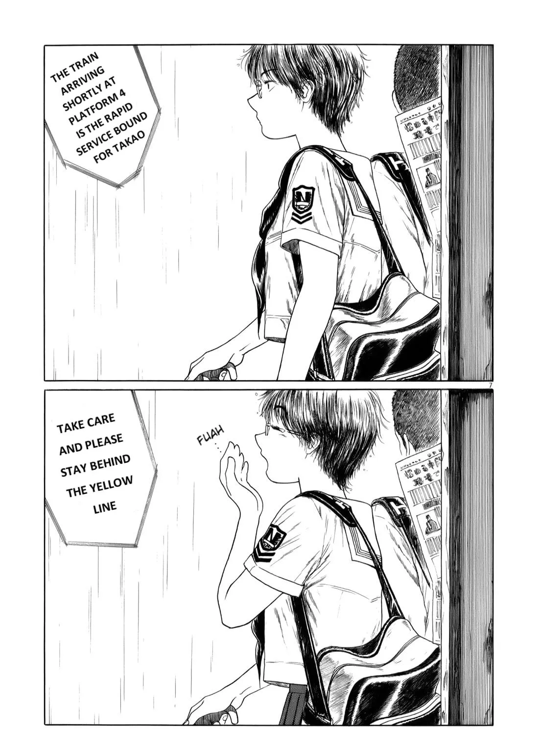 Read High School Baseball Player Zawa chapter 41 image 12 on Lezhin