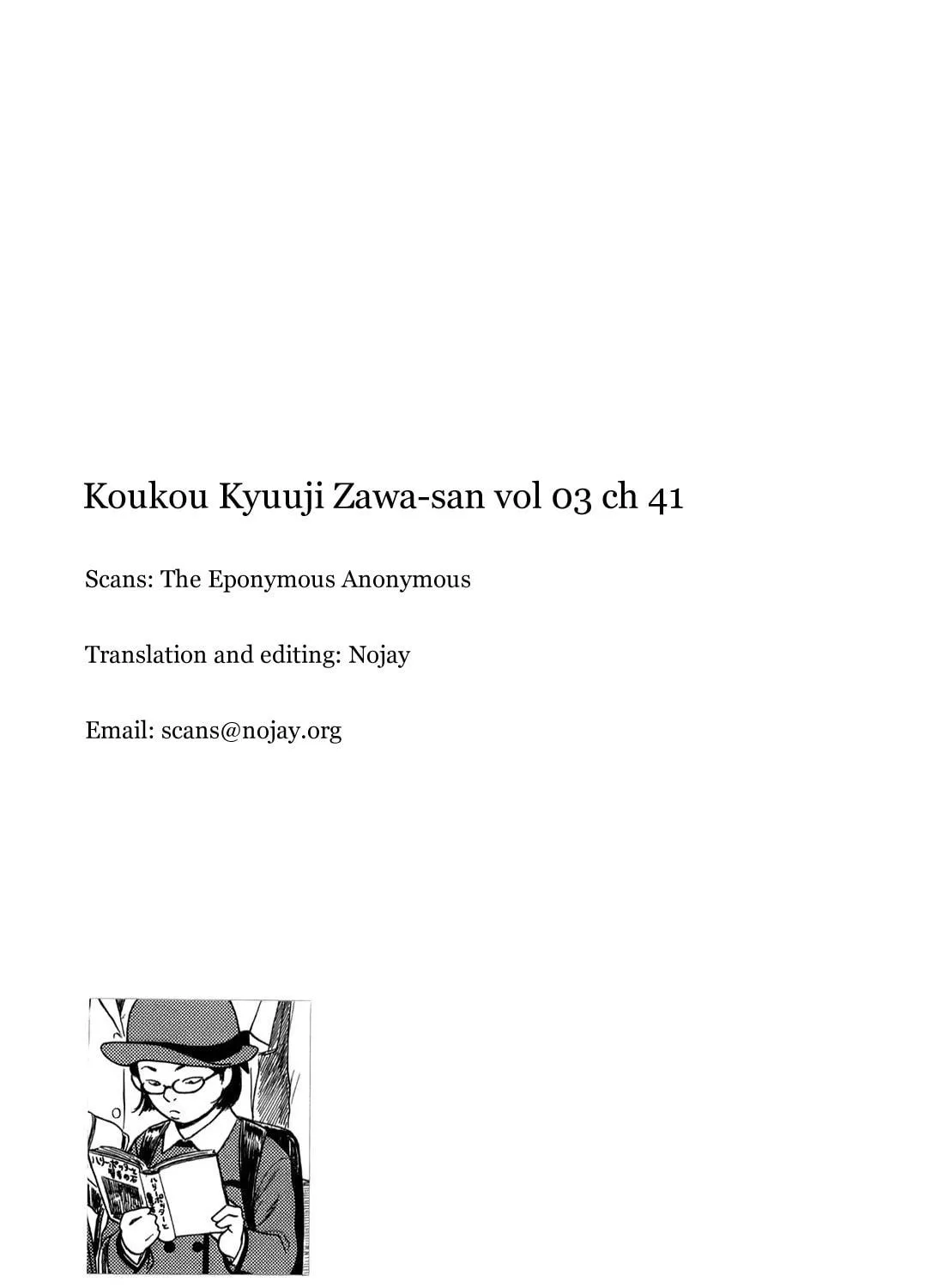 Read High School Baseball Player Zawa chapter 41 image 16 on Lezhin
