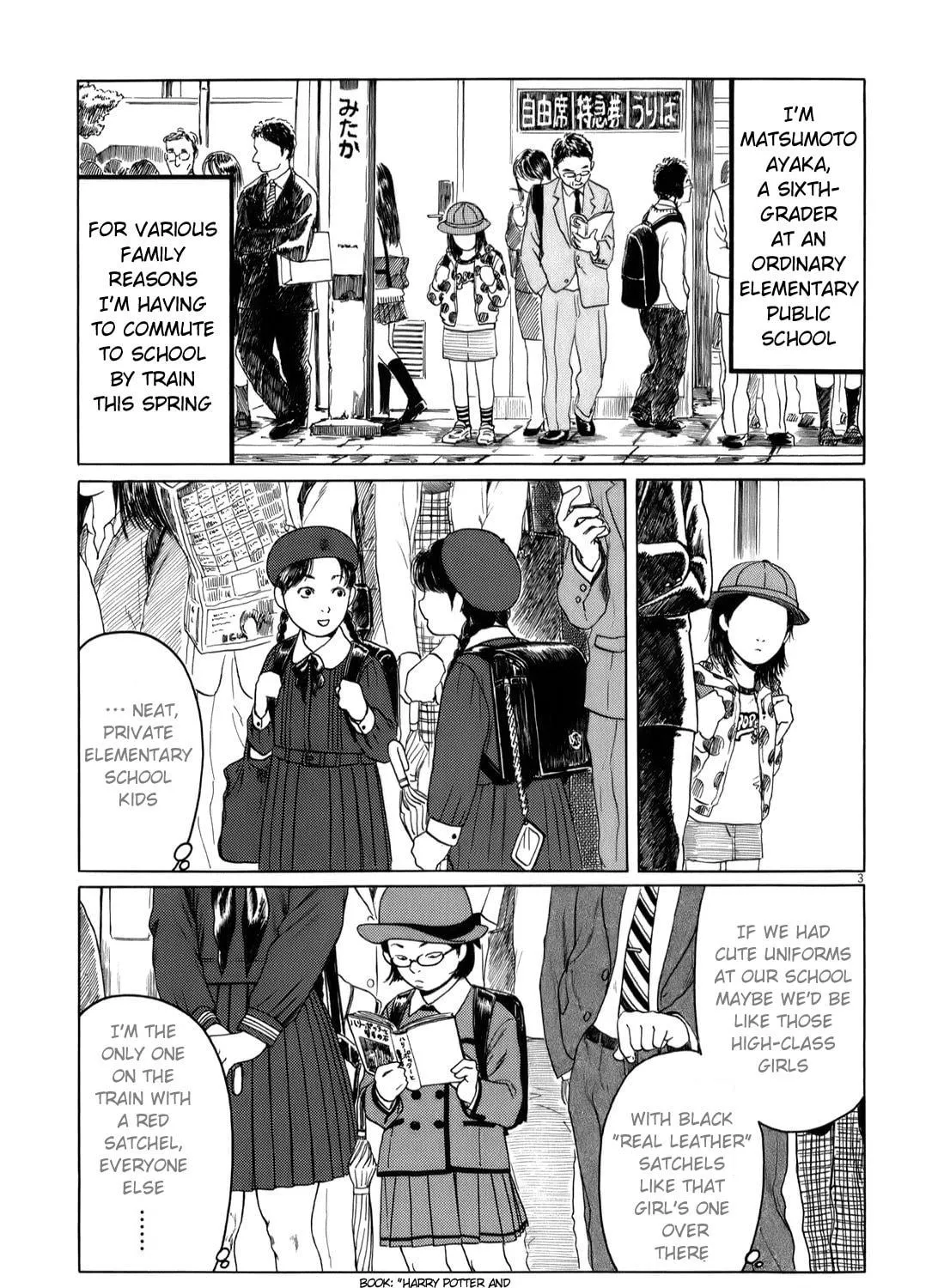 Read High School Baseball Player Zawa chapter 41 image 4 on Lezhin