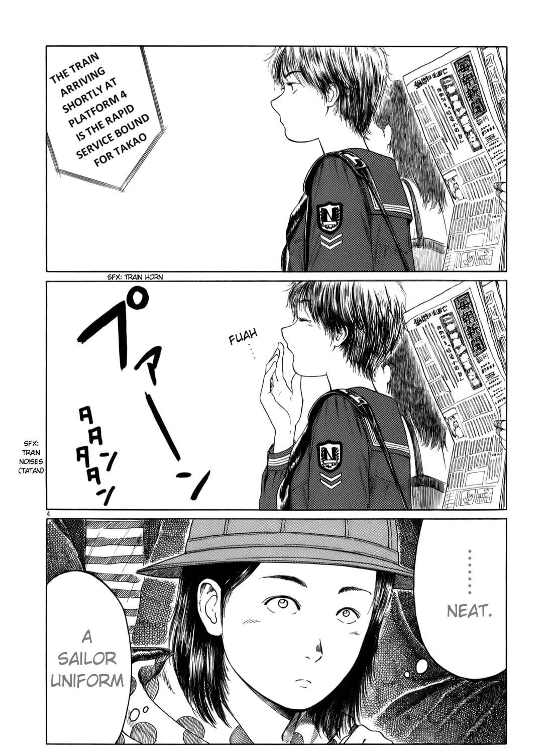 Read High School Baseball Player Zawa chapter 41 image 6 on Lezhin