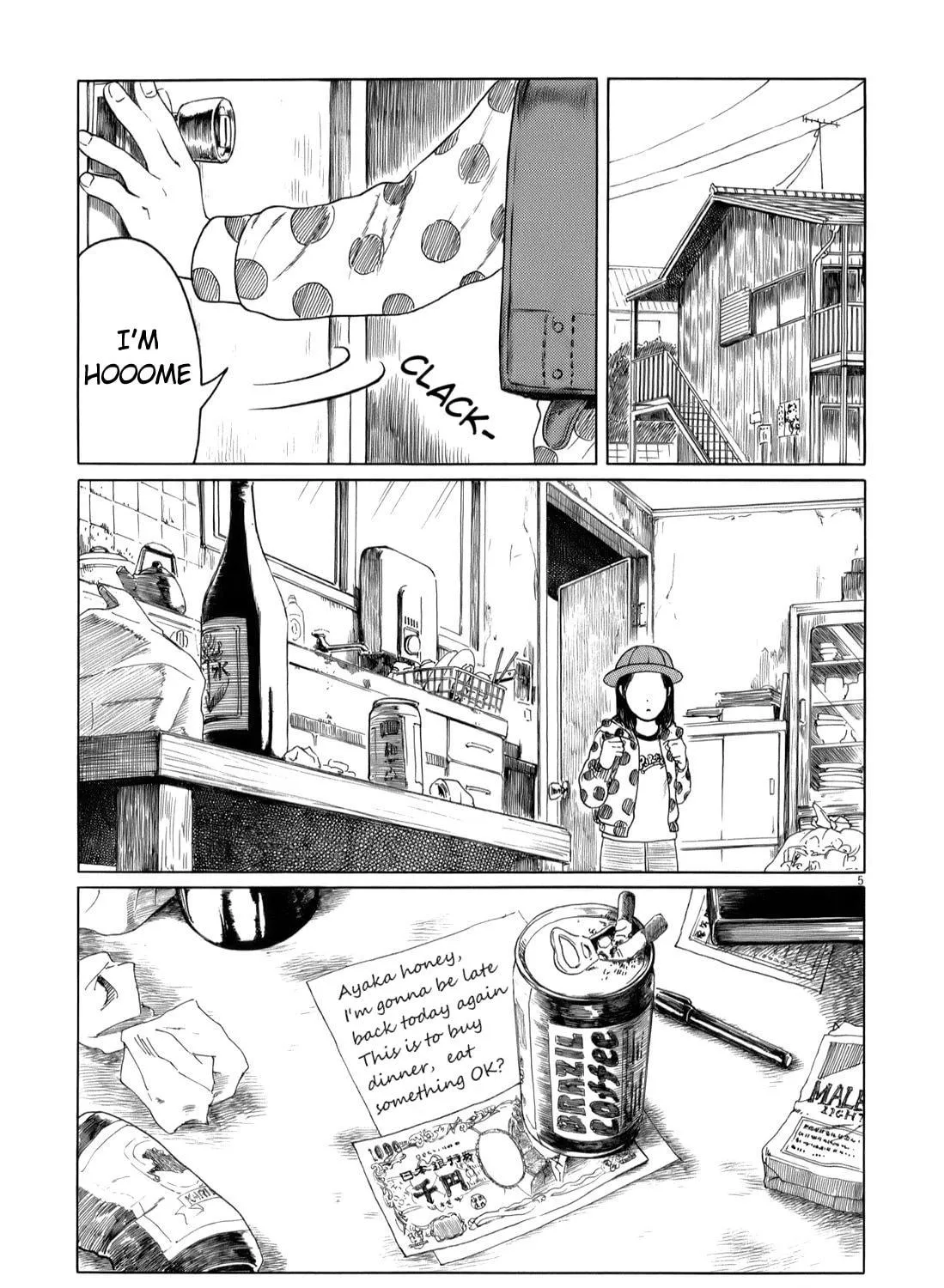 Read High School Baseball Player Zawa chapter 41 image 8 on Lezhin