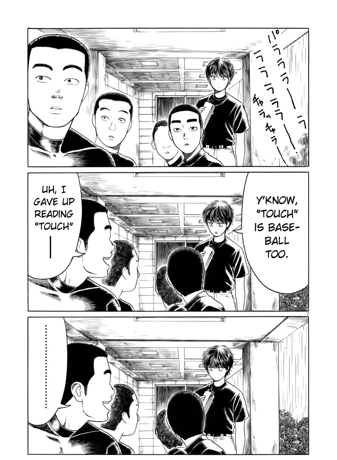 Read High School Baseball Player Zawa chapter 42 image 12 on Lezhin