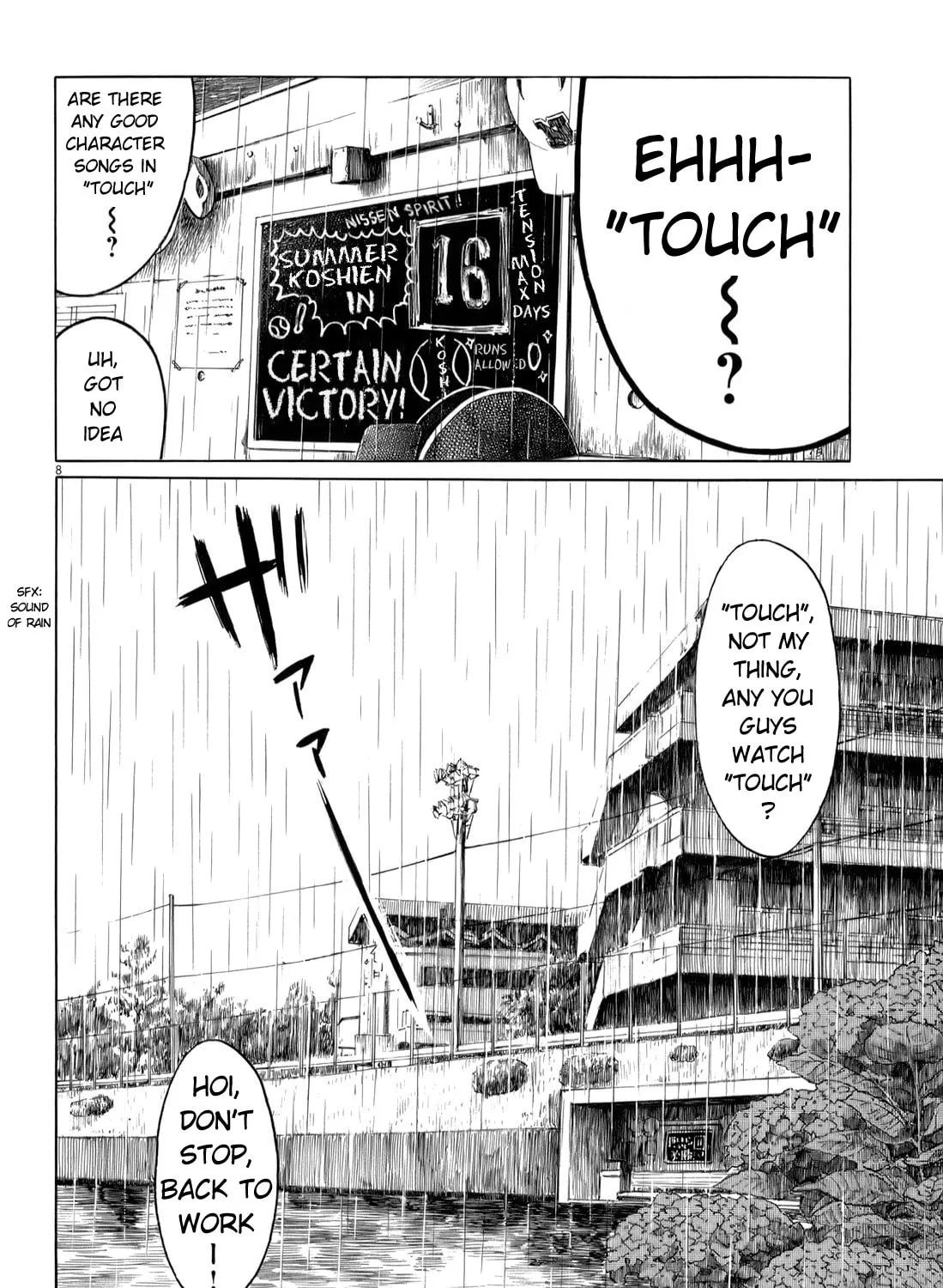 Read High School Baseball Player Zawa chapter 42 image 14 on Lezhin