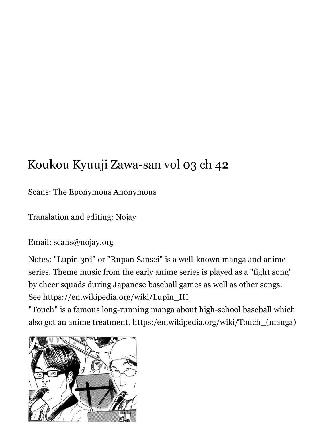 Read High School Baseball Player Zawa chapter 42 image 16 on Lezhin