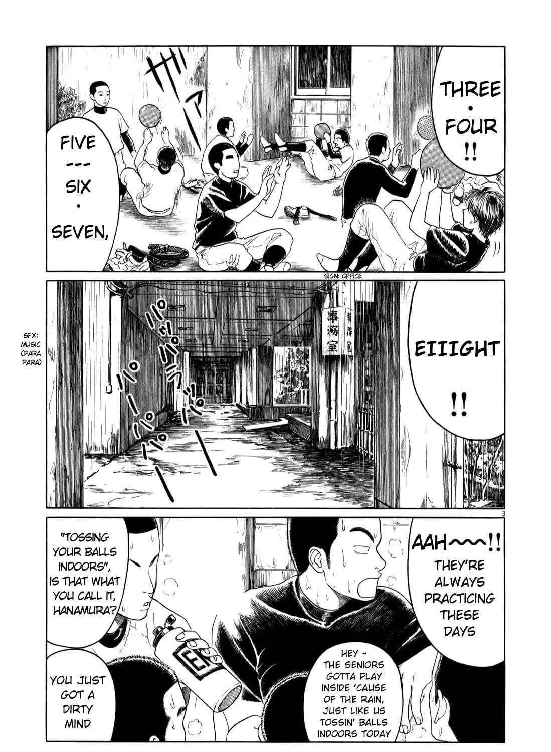 Read High School Baseball Player Zawa chapter 42 image 4 on Lezhin