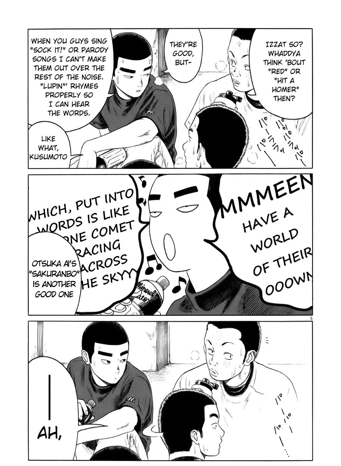 Read High School Baseball Player Zawa chapter 42 image 8 on Lezhin