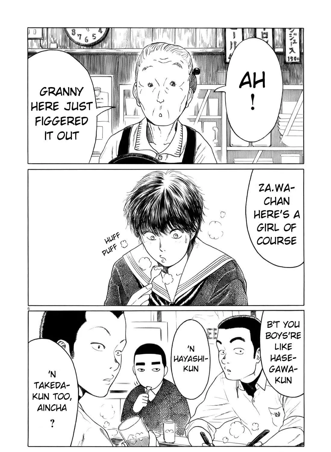 Read High School Baseball Player Zawa chapter 43 image 10 on Lezhin