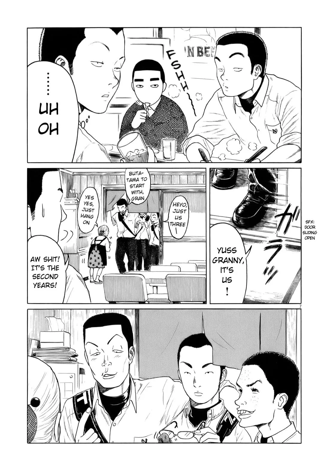 Read High School Baseball Player Zawa chapter 43 image 12 on Lezhin