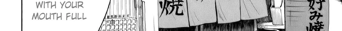 Read High School Baseball Player Zawa chapter 43 image 15 on Lezhin