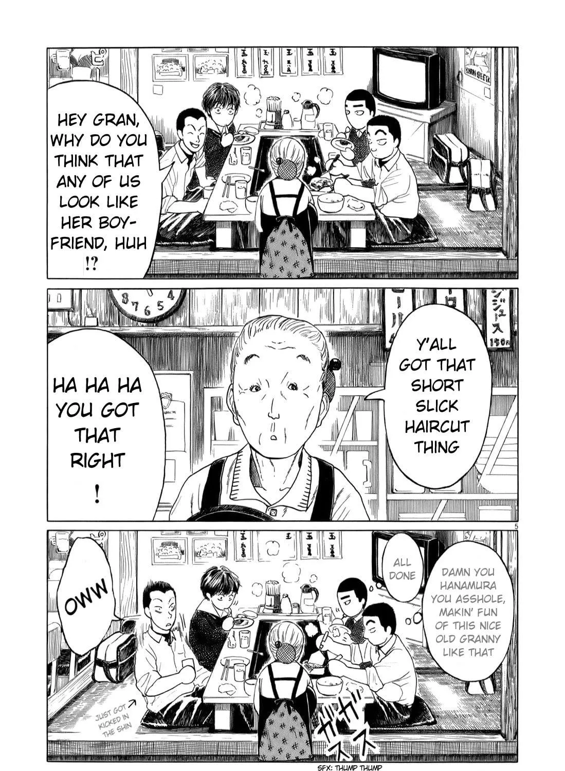 Read High School Baseball Player Zawa chapter 43 image 8 on Lezhin