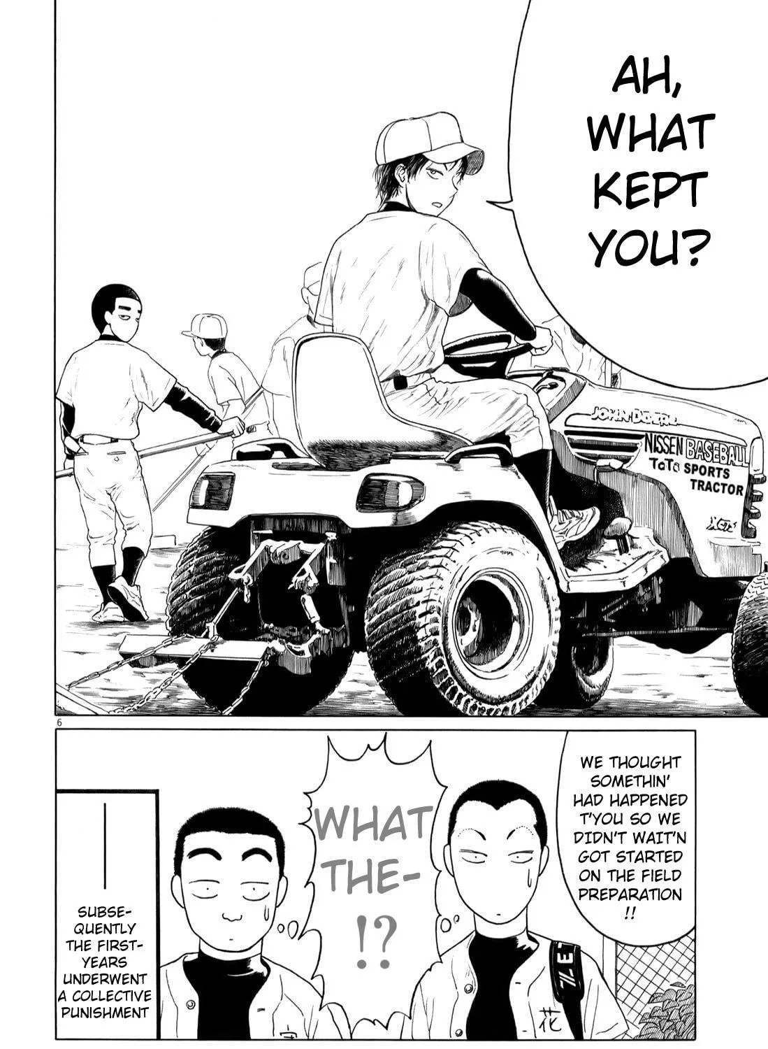 Read High School Baseball Player Zawa chapter 44 image 10 on Lezhin