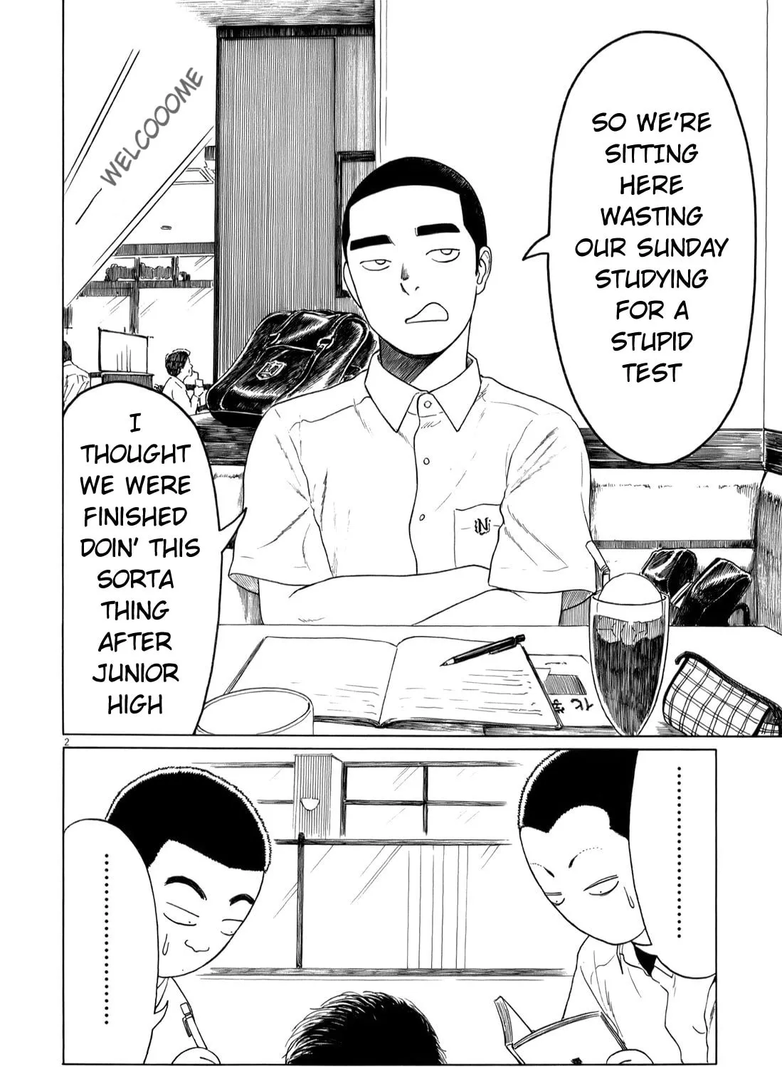 Read High School Baseball Player Zawa chapter 44 image 2 on Lezhin
