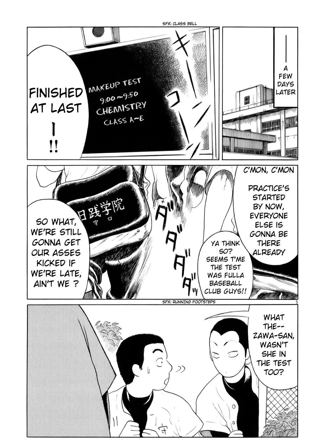 Read High School Baseball Player Zawa chapter 44 image 8 on Lezhin