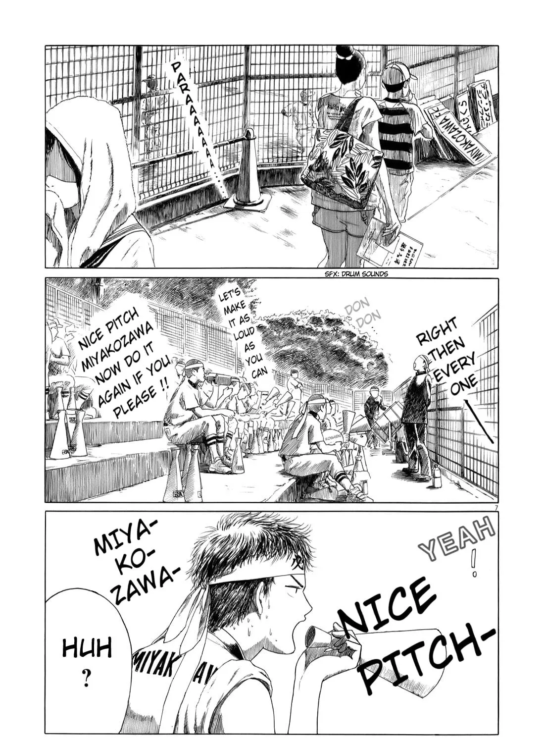 Read High School Baseball Player Zawa chapter 48 image 12 on Lezhin