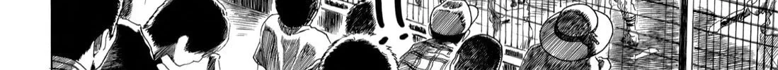Read High School Baseball Player Zawa chapter 48 image 15 on Lezhin