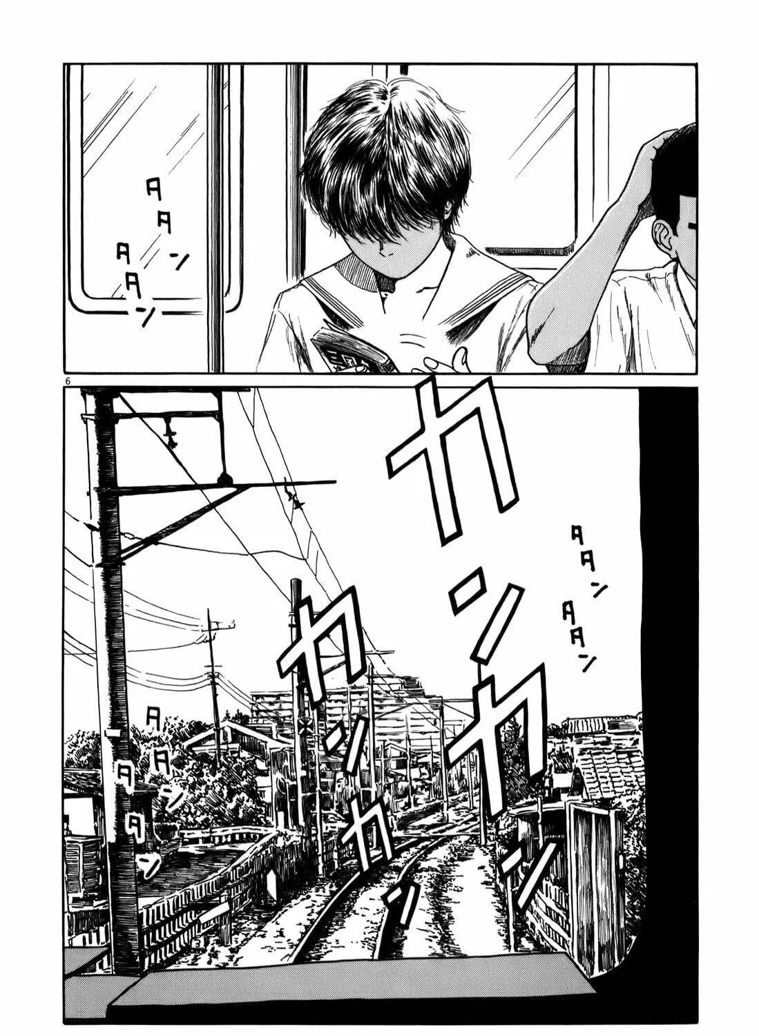 Read High School Baseball Player Zawa chapter 5 image 10 on Lezhin