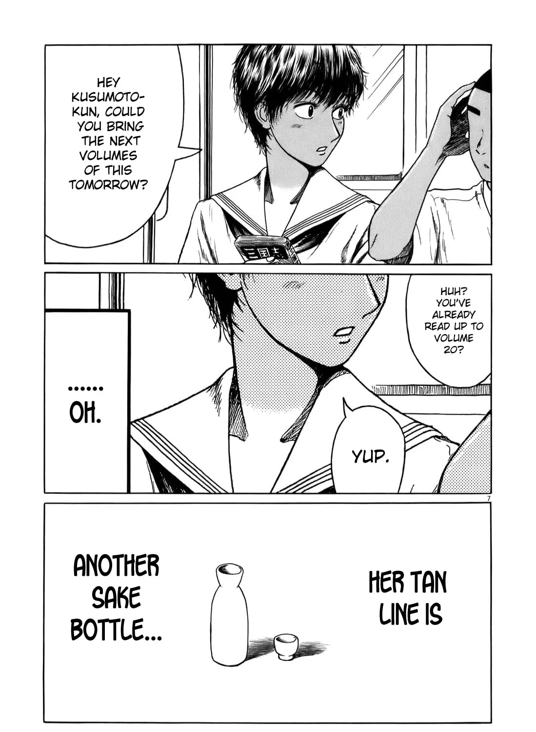 Read High School Baseball Player Zawa chapter 5 image 12 on Lezhin
