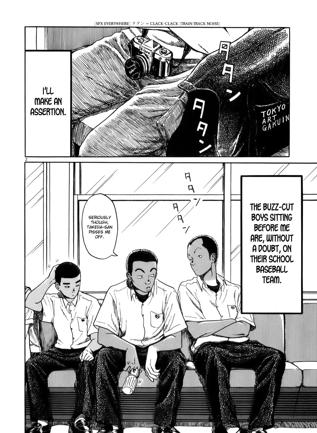 Read High School Baseball Player Zawa chapter 5 image 2 on Lezhin
