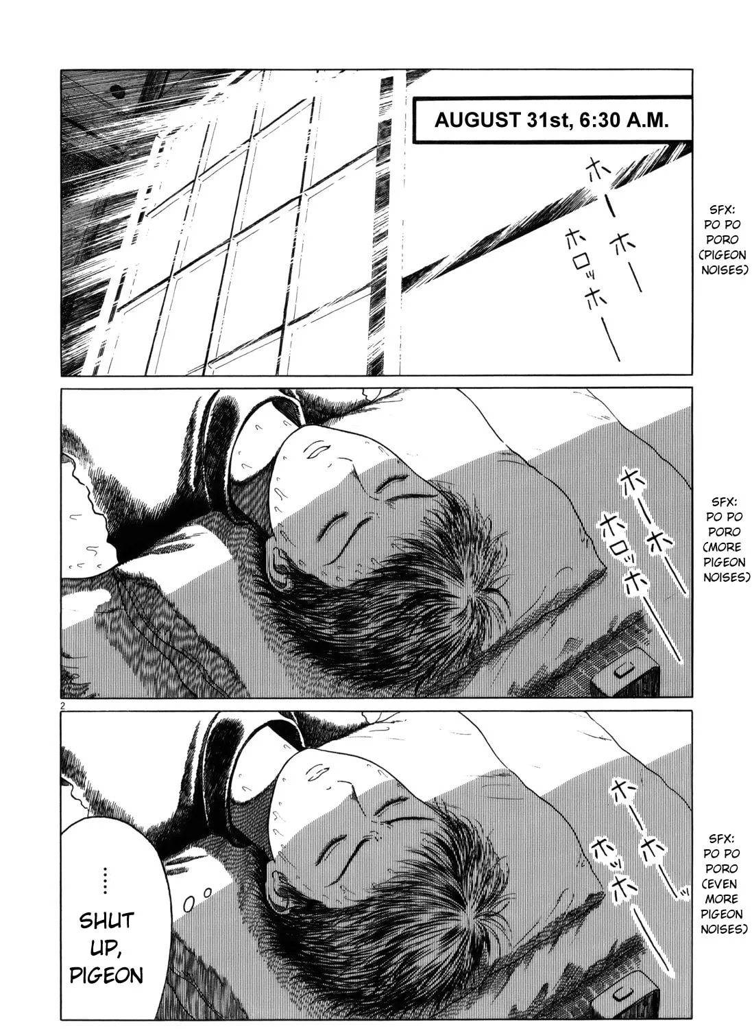 Read High School Baseball Player Zawa chapter 51 image 2 on Lezhin