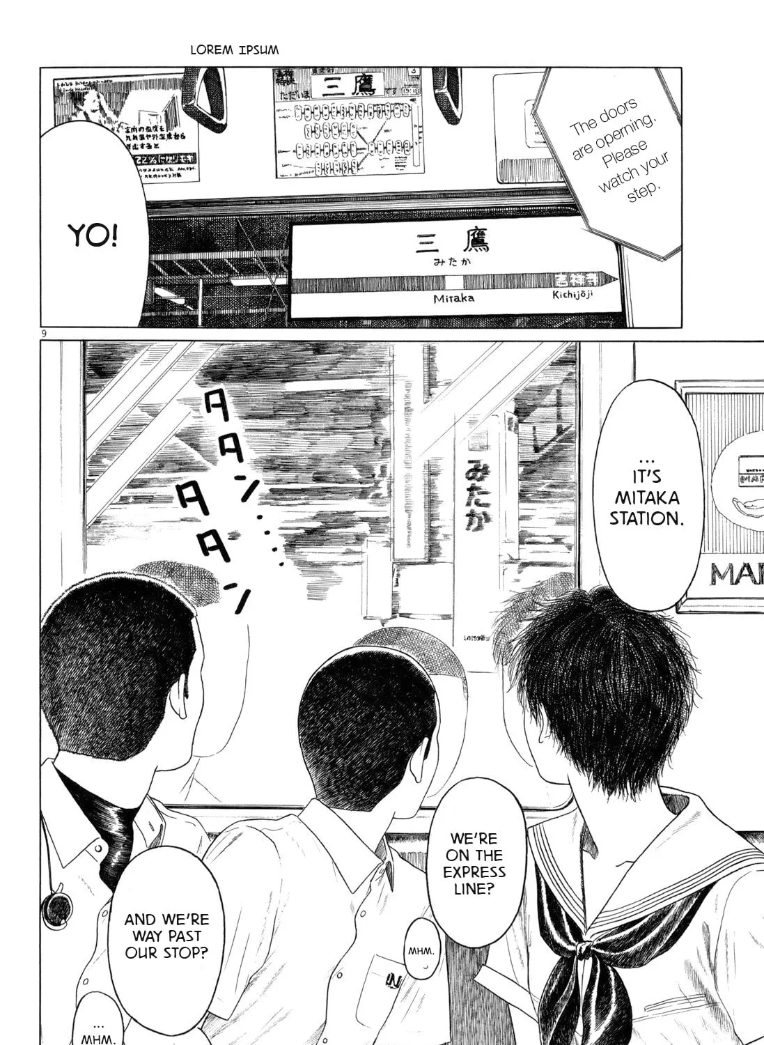 Read High School Baseball Player Zawa chapter 52 image 14 on Lezhin