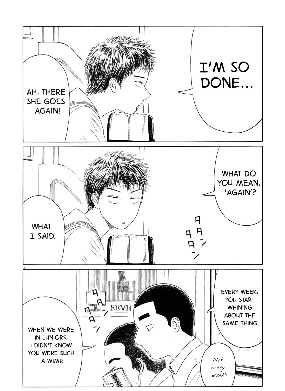 Read High School Baseball Player Zawa chapter 52 image 2 on Lezhin